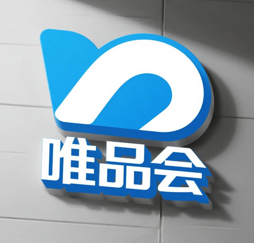 唯品会返利